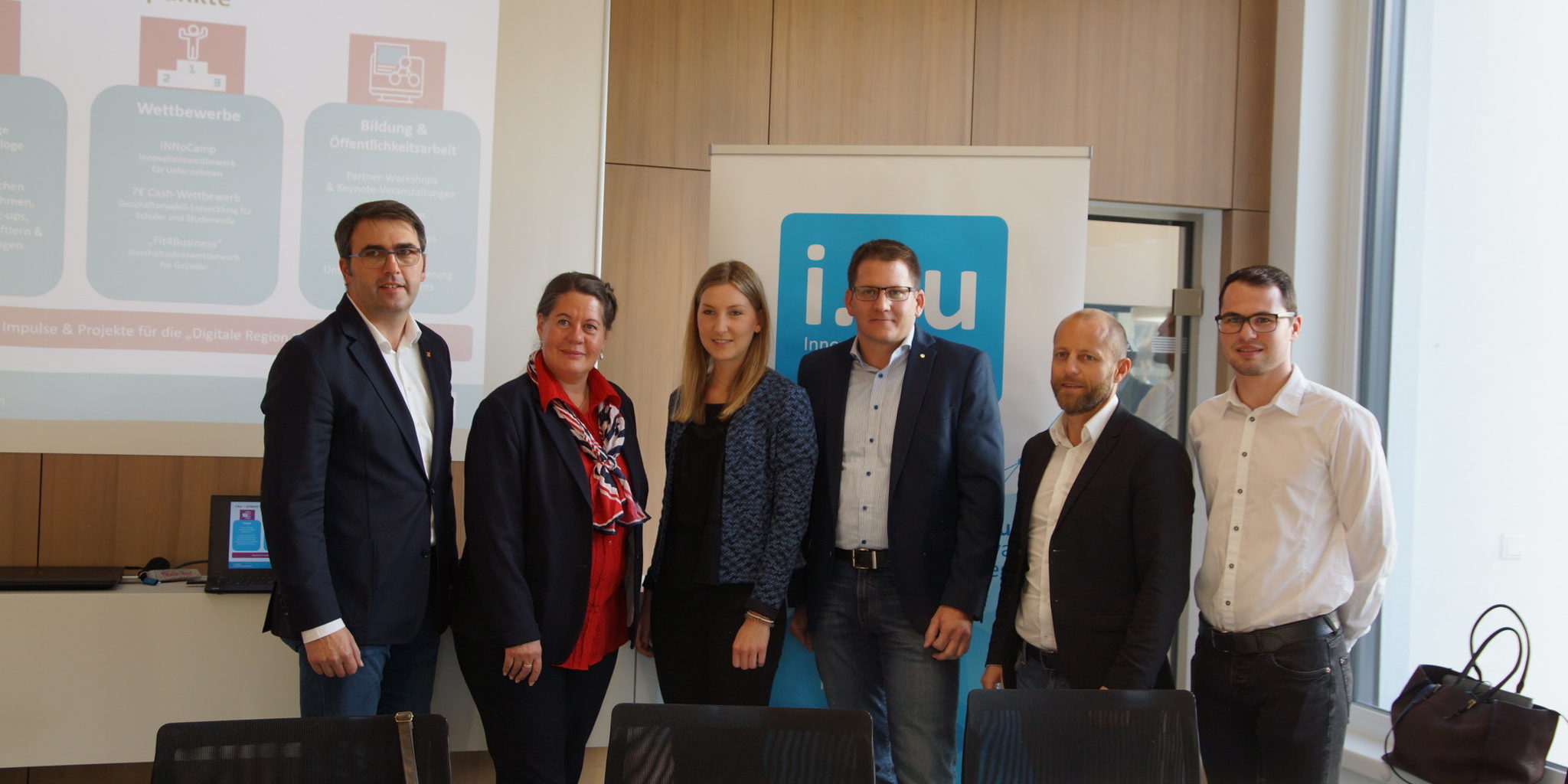 Angeregter Austausch zum Innovationsstandort Kufstein